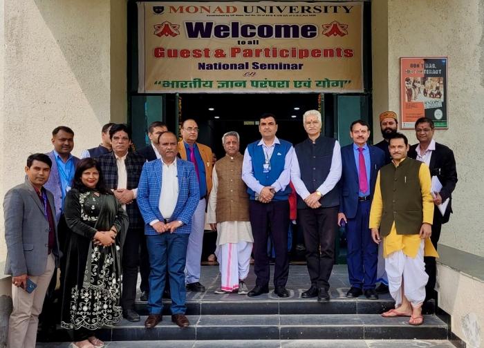 Yoga National Seminar Feb-2025